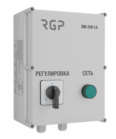 Регулятор воздушного потока SRE-220 фото в Инженерном центре РУБИКОН