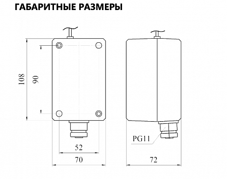 Капиллярный термостат защиты от замерзания РТС30-3М-FH фото в Инженерном центре РУБИКОН